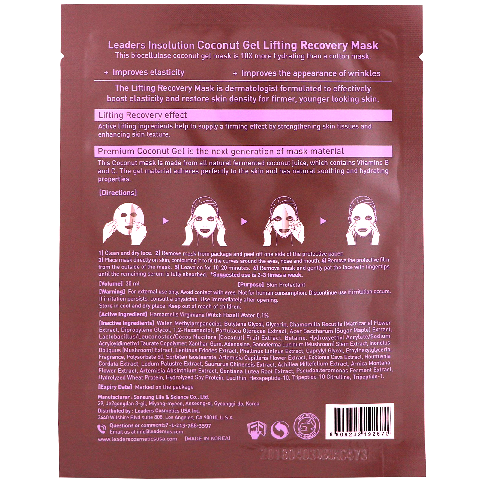 Leaders, Coconut Gel Lifting Recovery Mask, 1 Sheet, 30 ml - Imagem 2