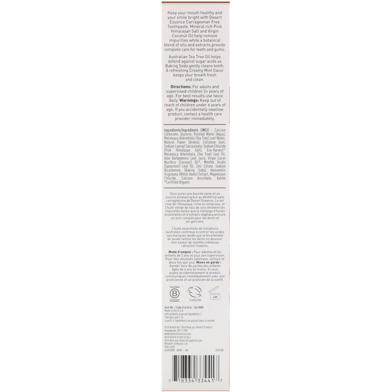 Desert Essence, Pink Himalayan Salt Toothpaste, Creamy Mint, 6.25 oz (176 g) - Imagem 2