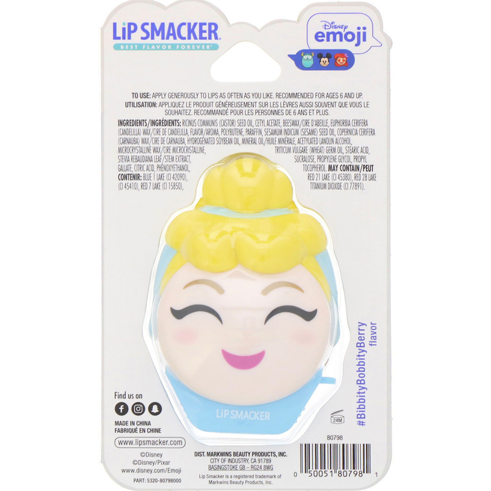 Lip Smacker, Protetor labial Disney Emoji, Cinderella, #BibbityBobbityBerry, 0,26 oz (7,4 g) - Imagem 2