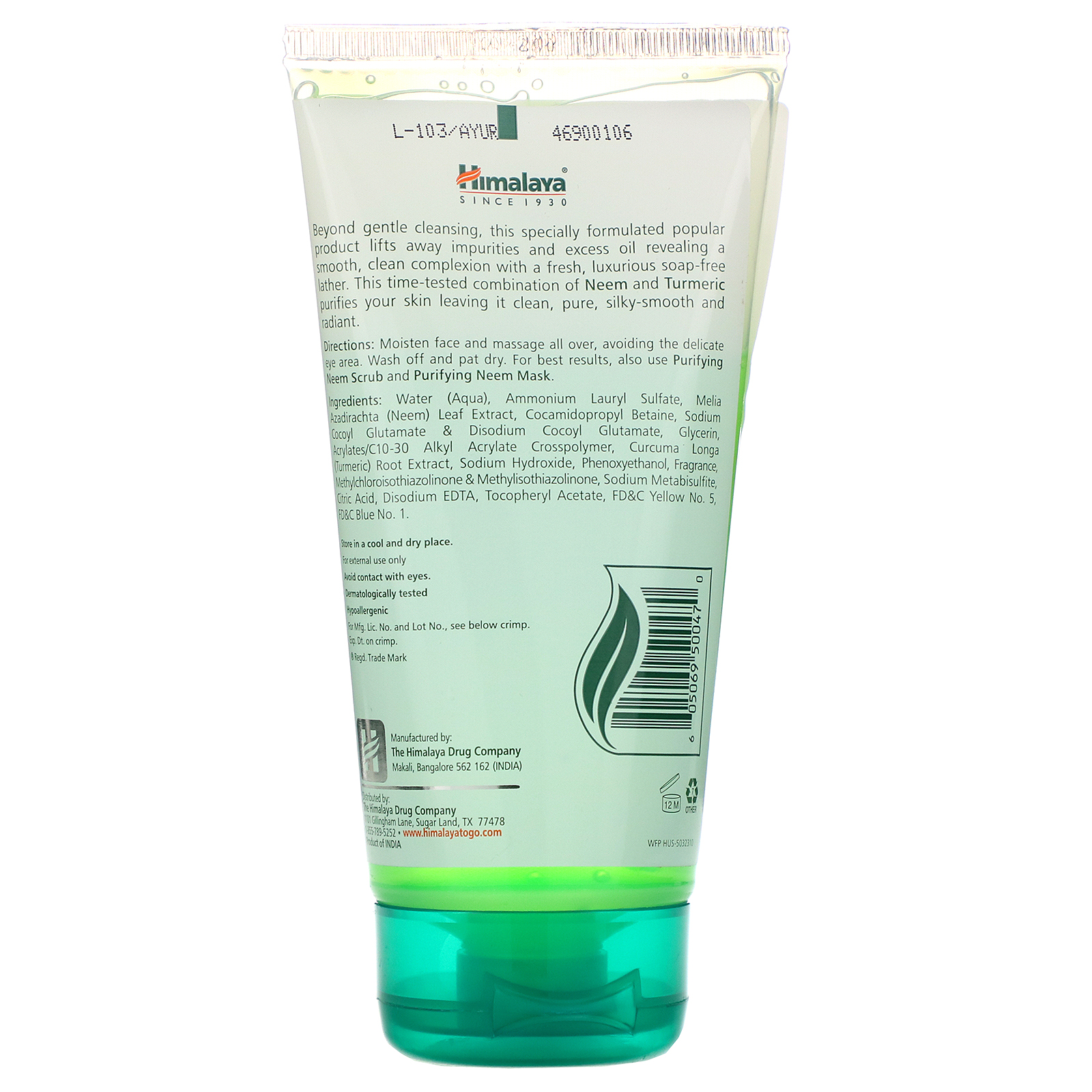 Himalaya, Neem Purificante, Loção Facial, Pele Normal ou Oleosa, 5,07 fl oz (150 ml) - Imagem 2