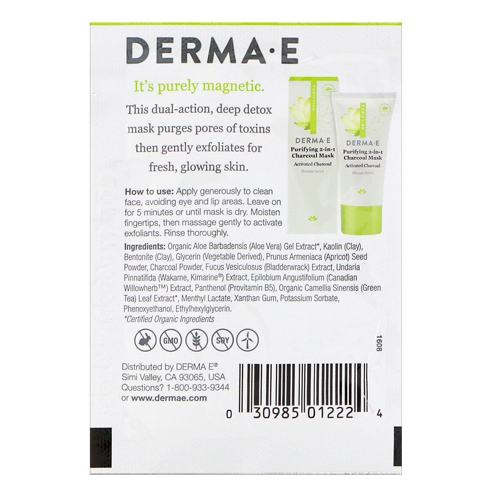 Derma E, Máscara de Carvão Purificadora 2-em-1, 0,3 oz (8.5 g) - Imagem 2