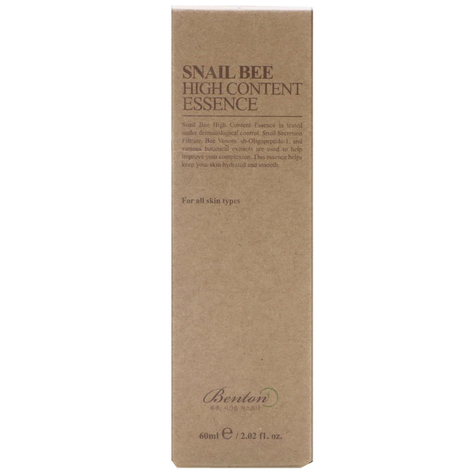 Benton, Essência de Alto Teor Snail Bee, 60 ml - Imagem 2