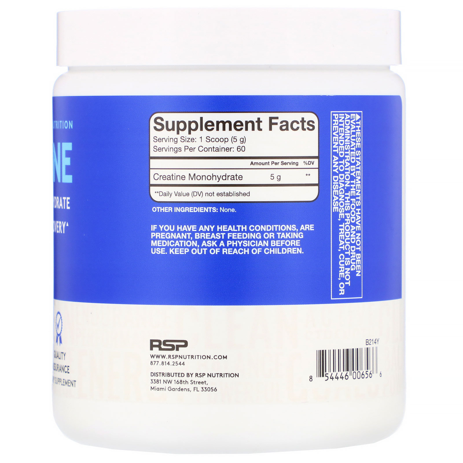 RSP Nutrition, Creatine Monohydrate Powder, 5 g, 10.6 oz (300 g) - Imagem 2