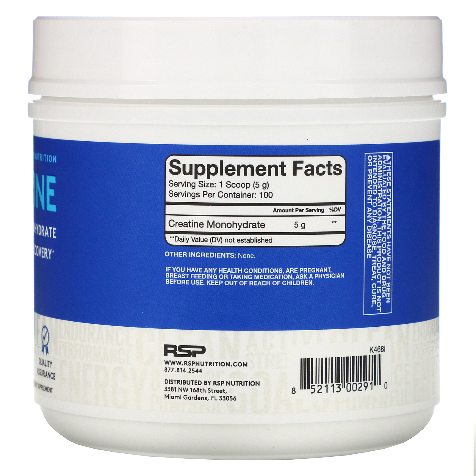 RSP Nutrition, Creatine Monohydrate Powder, 5 g, 17.6 oz (500 g) - Imagem 2