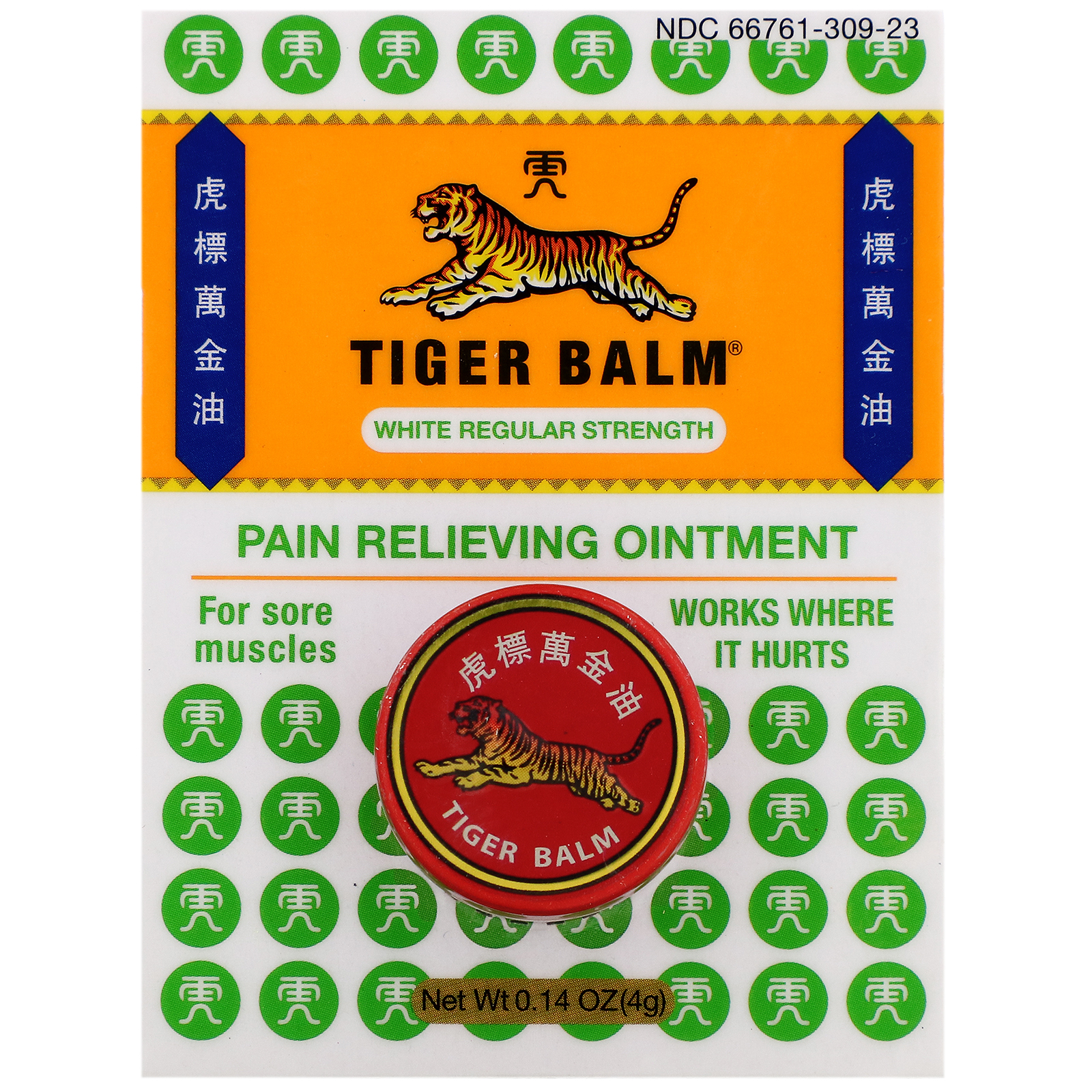 Tiger Balm, Pomada para Alívio da Dor, Branca, Potência Regular, 0,14 oz (4 g) - Imagem 4