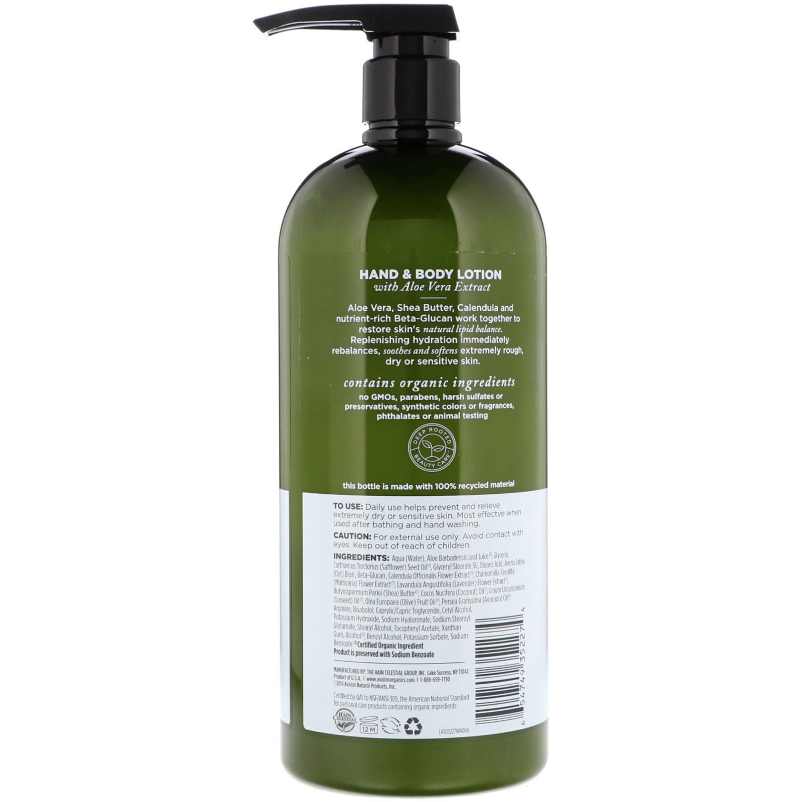 Avalon Organics, Loção Corporal e das Mãos, Aloe sem perfume, 32 oz (907 g) - Imagem 2