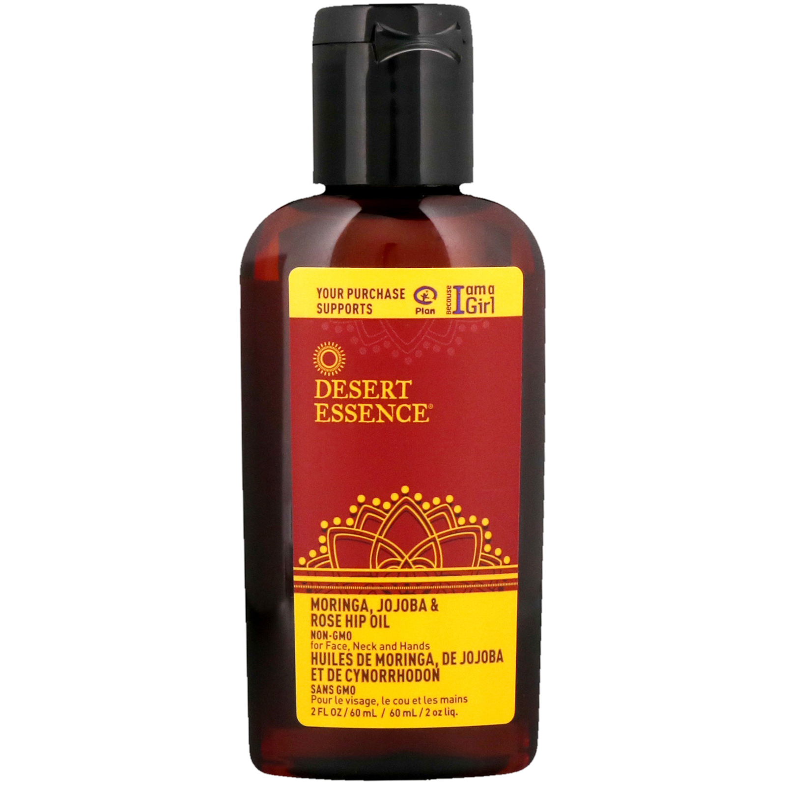 Desert Essence, Moringa, Jojoba e Óleo de Rosa Mosqueta, 60 ml (2 fl oz) - Imagem 3