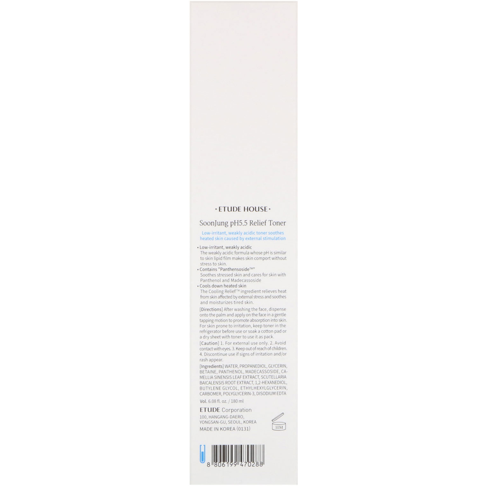 Etude House, Soon Jung, Tônico de Alívio pH 5,5, 6,08 fl oz (180 ml) - Imagem 3