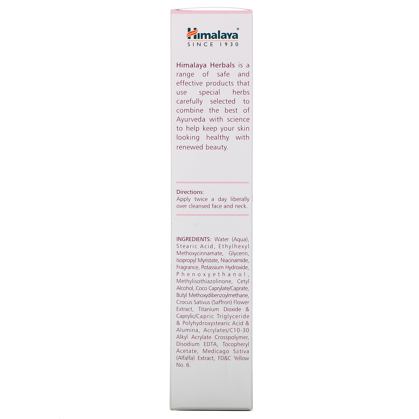 Himalaya, Creme para Equidade Brilho Radiante, 3,52 oz (100 g) - Imagem 3
