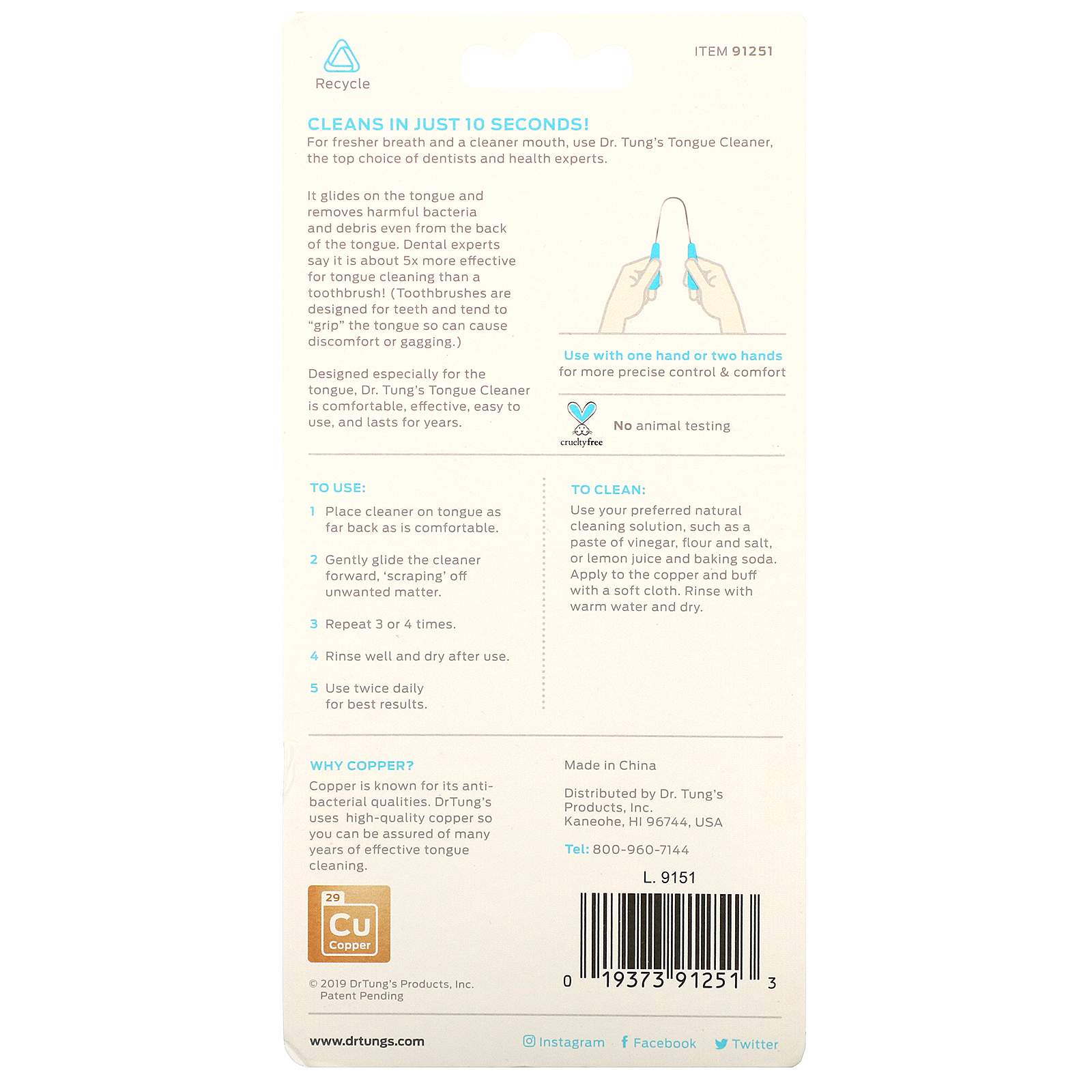Dr. Tung's, Copper Tongue Cleaner, 1 Cleaner - Imagem 3