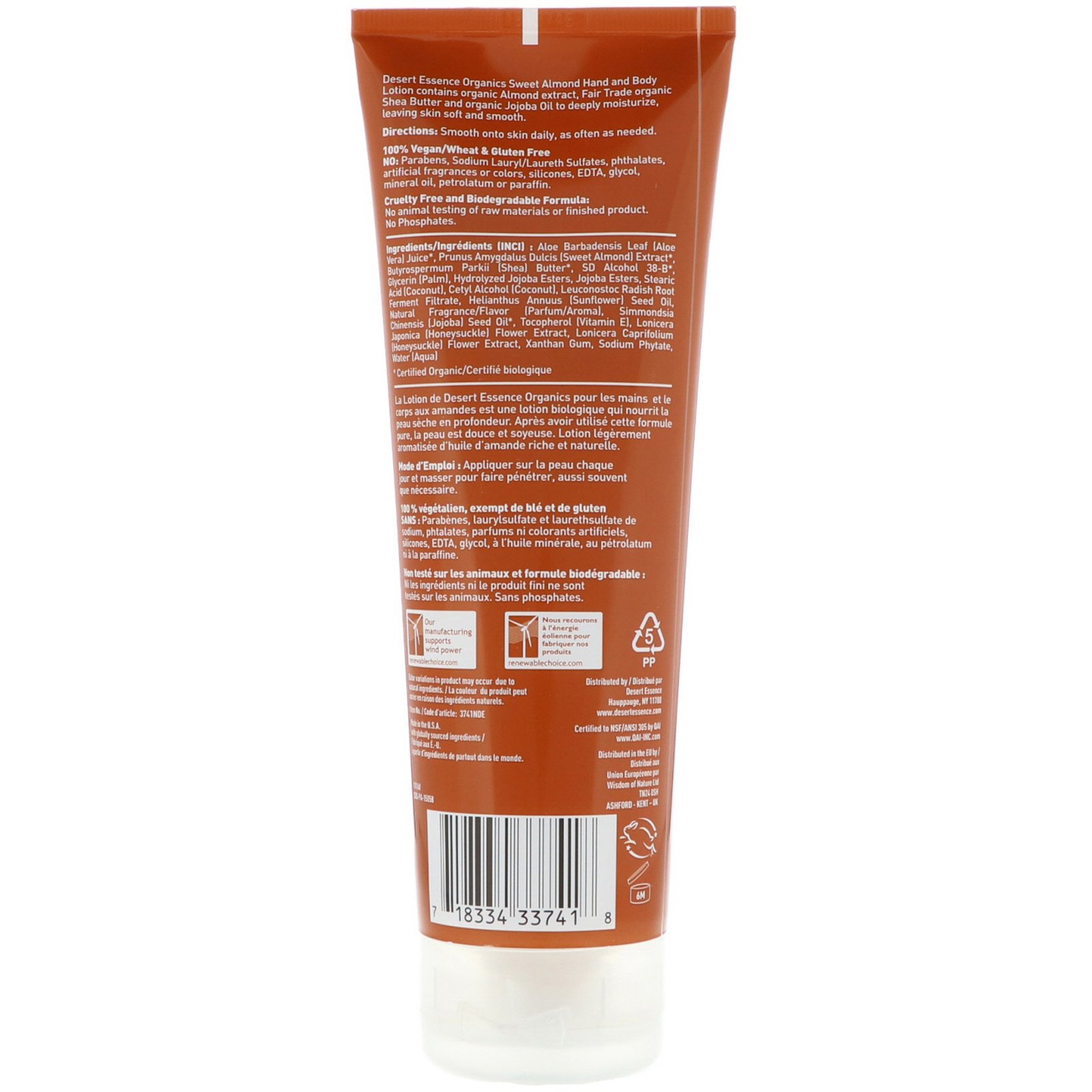 Desert Essence, Compostos orgânicos, Loção corporal e para as mãos de amêndoa , 8 fl oz (237 ml) - Imagem 2