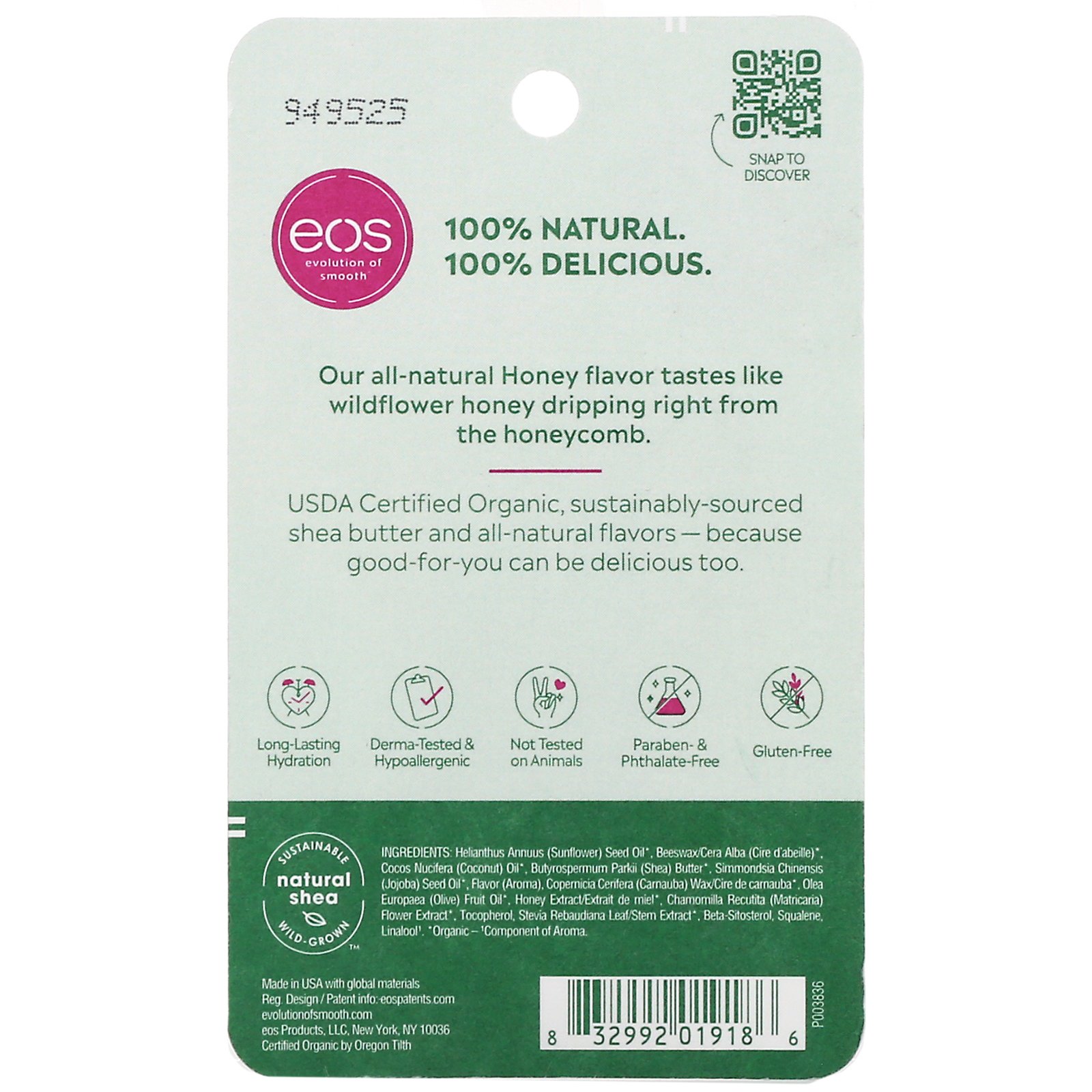 EOS, 100% Natural Shea Lip Balm, Honey, 2 Pack, 0.14 oz (4 g) Each - Imagem 2