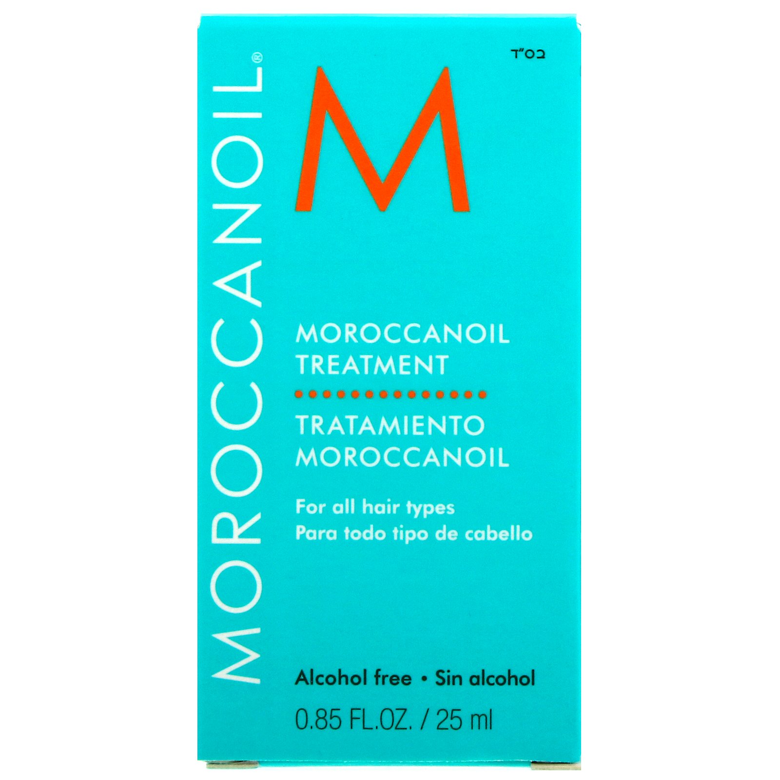 Moroccanoil , Tratamento Moroccanoil, 25 ml - Imagem 2