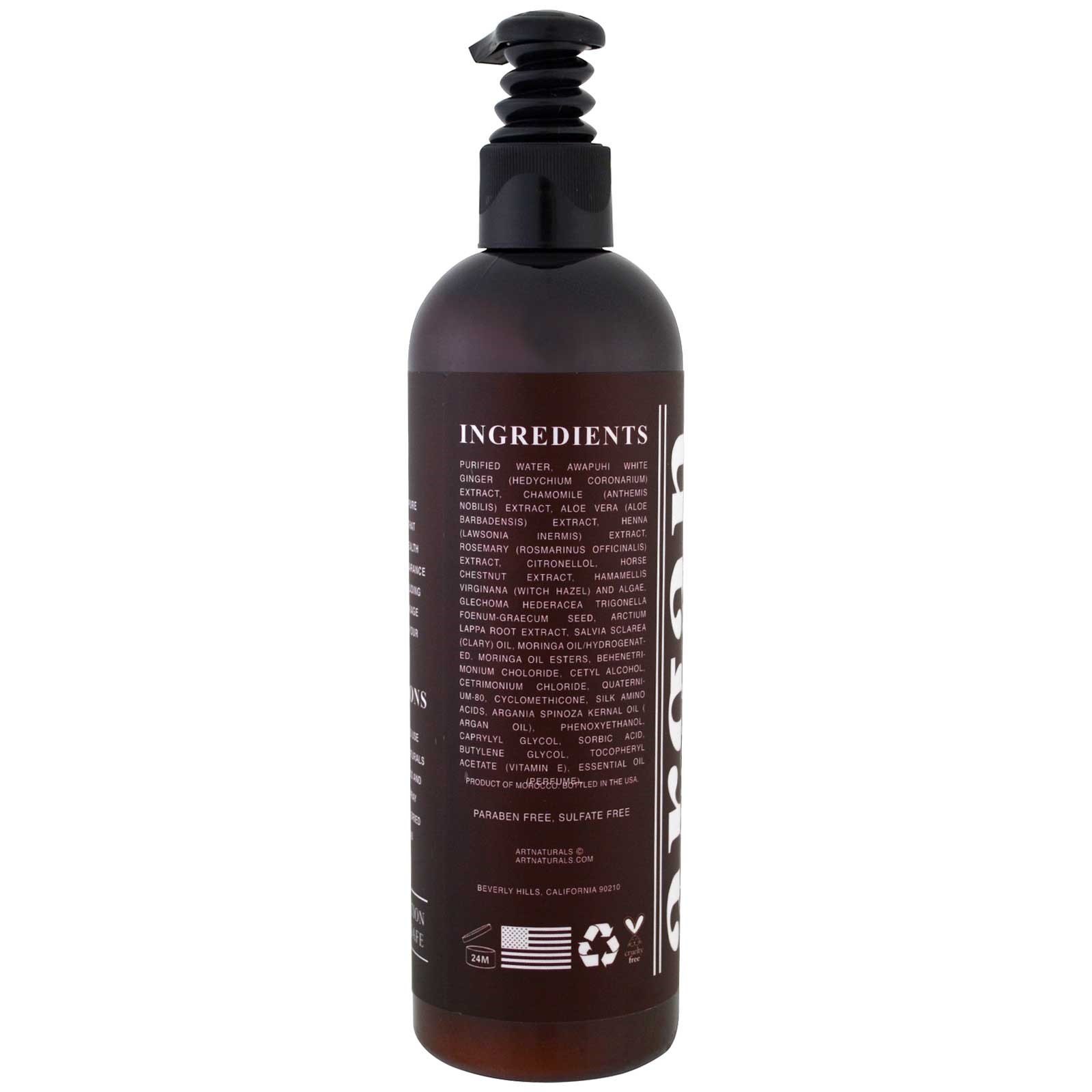 Artnaturals, Condicionador Leave-In de Óleo de Argan Orgânico, Fórmula Terapêutica, 12 fl oz (354,9 ml) - Imagem 2