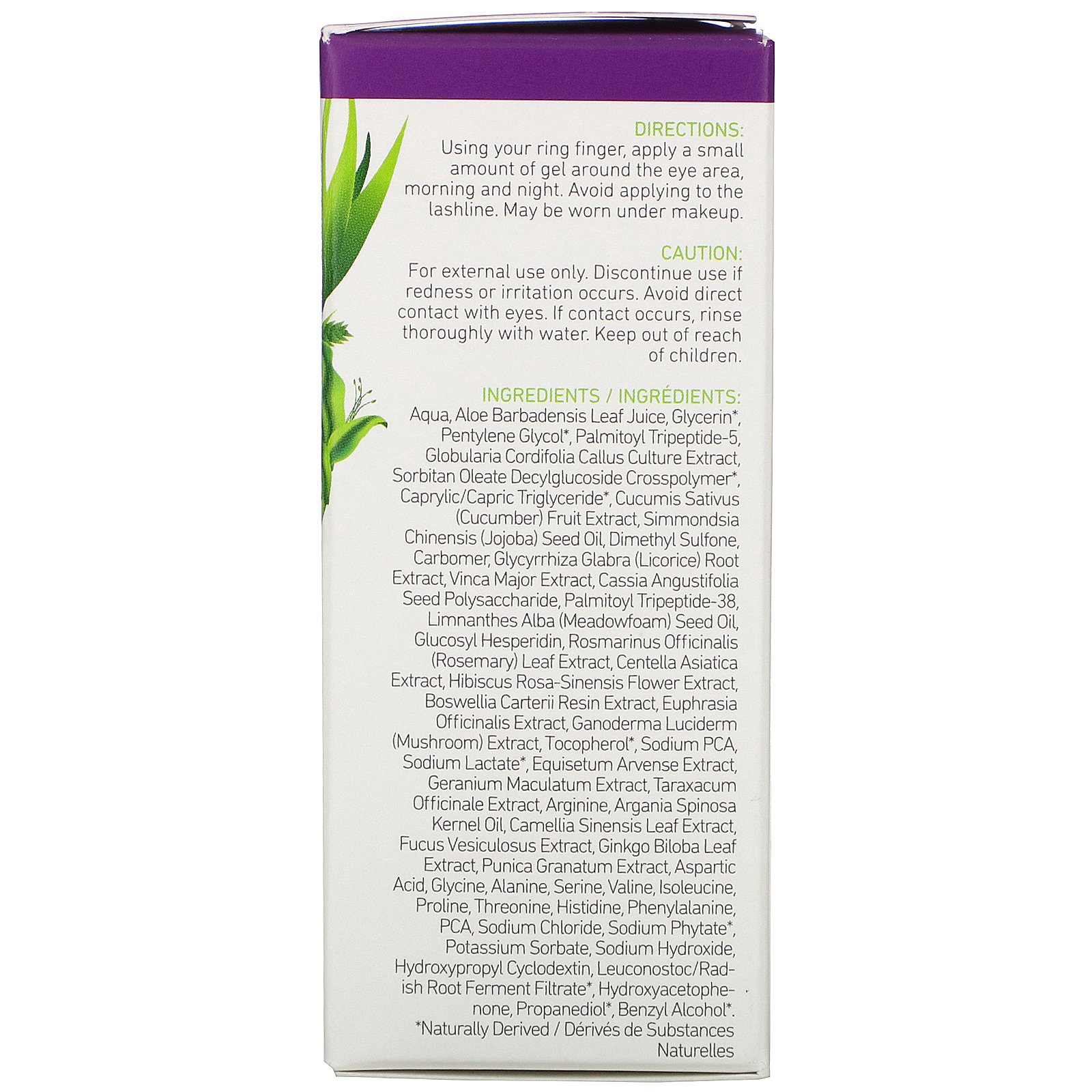 InstaNatural, Youth Restoring, Youth Express Eye Gel, 0.5 fl oz (15 ml) - Imagem 2