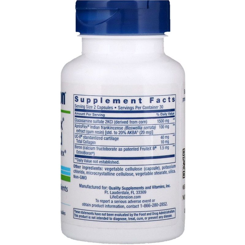 Life Extension ArthroMax Advanced with with NT2 Collagen and AprsFlex - Imagem 2