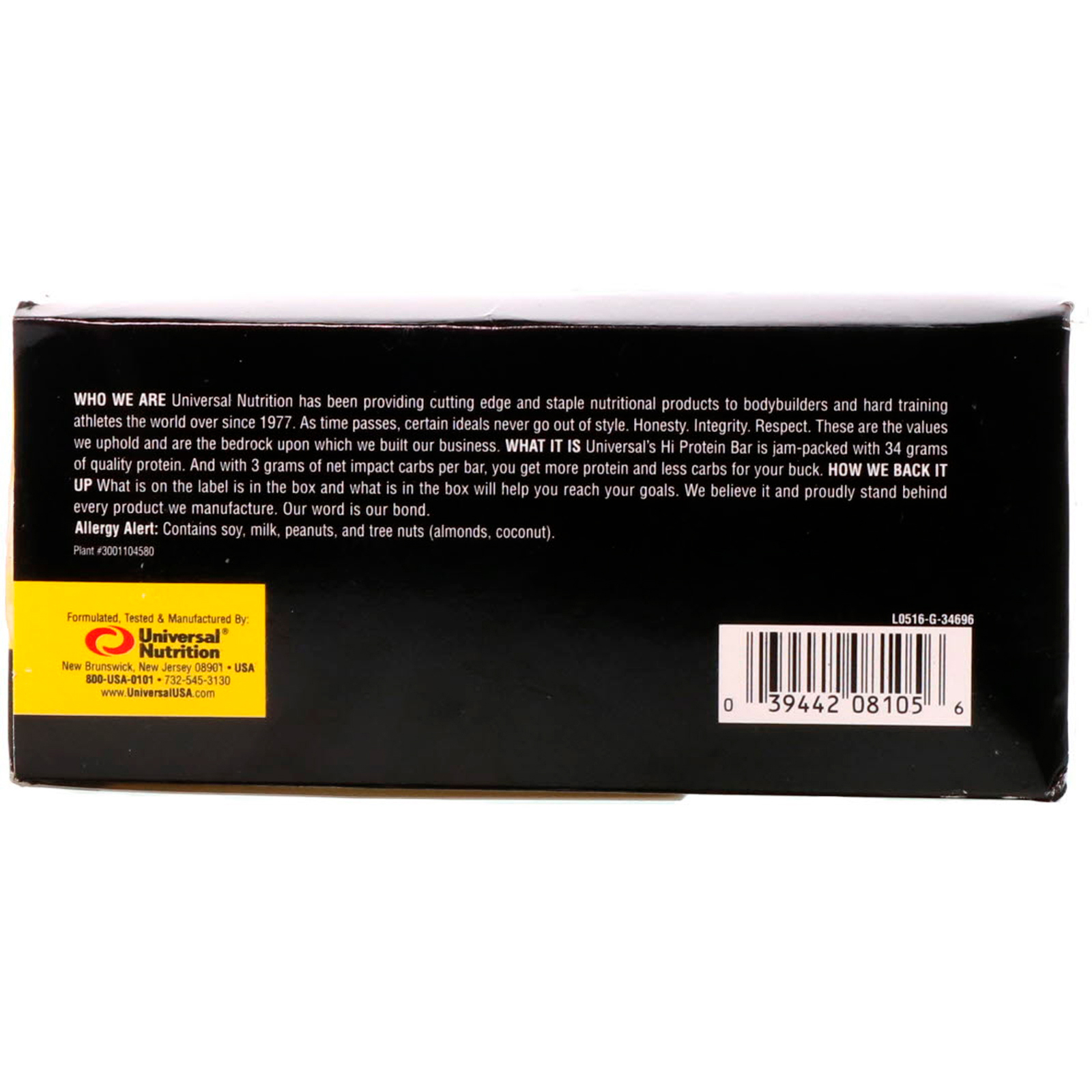 Universal Nutrition, HI Protein Bar, Chocolate Peanut Butter, 16 Bars, 3 oz (85 g) Each - Imagem 3