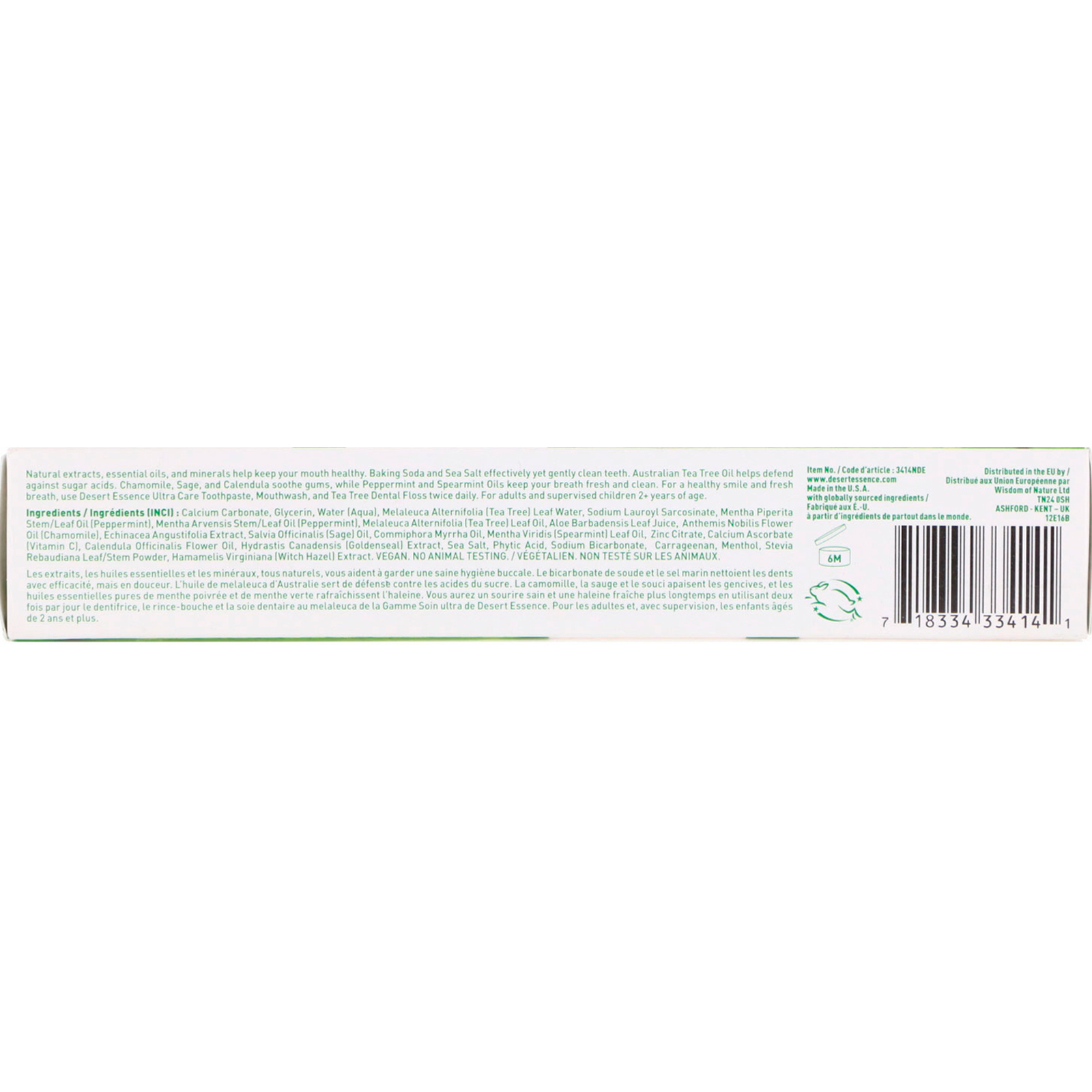 Desert Essence, Creme dental Ultra Care de óleo de melaleuca, Mega Menta, 6,25 oz (176 g) - Imagem 2