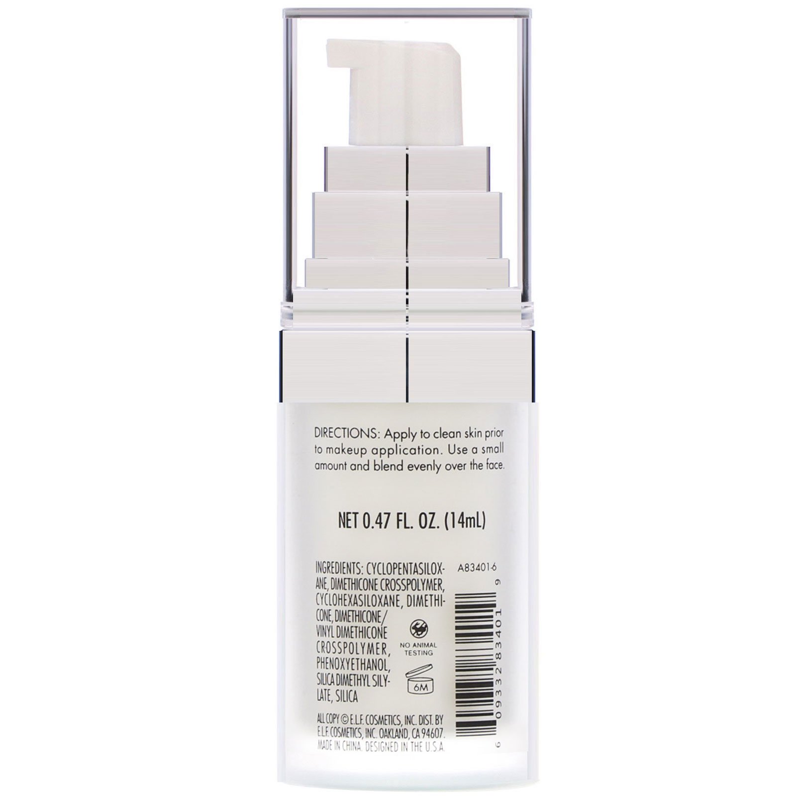 E.L.F., Primer Facial com Infusão Mineral, Transparente 14 g (0,49 oz) - Imagem 2