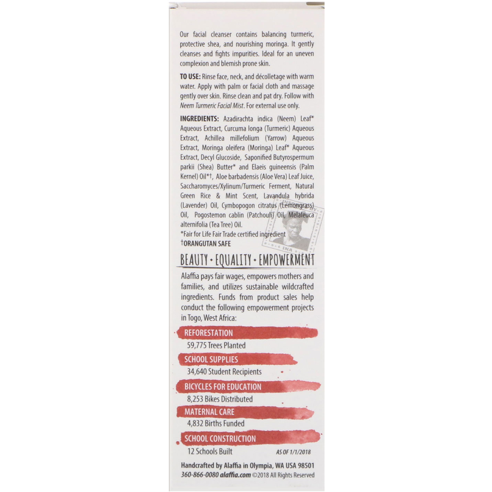 Alaffia, Neem Tumeric Cleanser with Yarrow & Moringa, 3.4 fl oz (100 ml) - Imagem 2