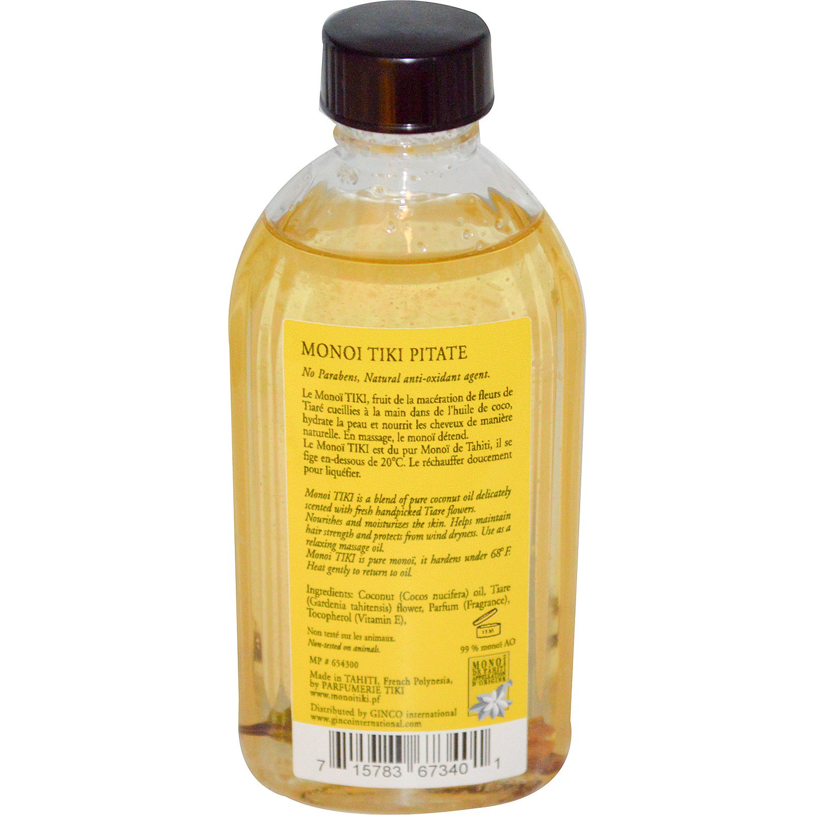 Monoi Tiare Tahiti, Pitato, 4 fl oz (120 ml) - Imagem 2