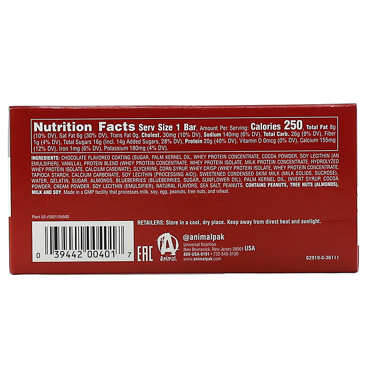 Universal Nutrition, Animal Pro, High Protein Training Bar, Chocolate Berry Crunch, 12 Bars, 2.2 oz (62 g) - Imagem 3