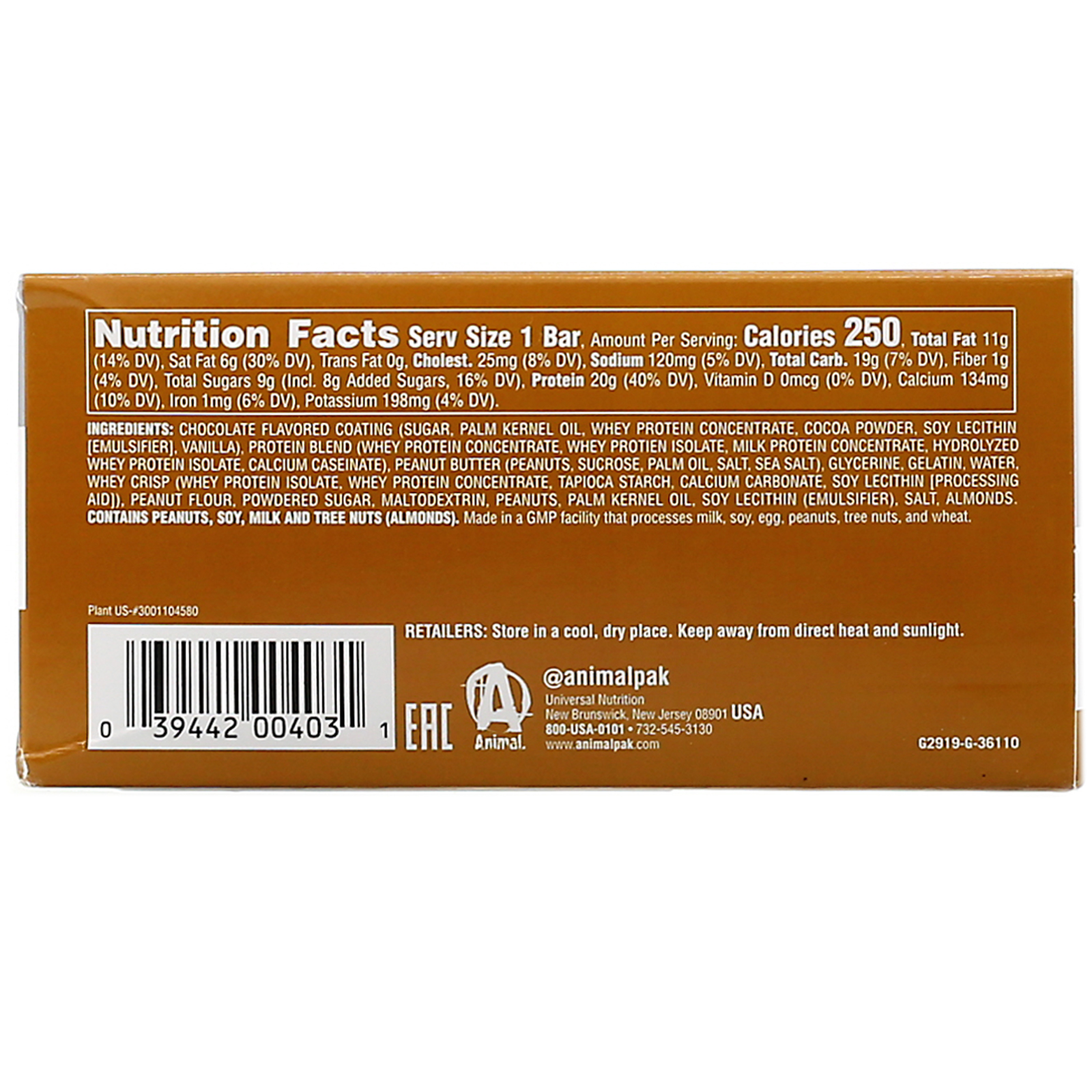 Universal Nutrition, Animal Pro, High Protein Training Bar, Chocolate Peanut Butter Crunch, 12 Bars, 2.0 oz (56 g) - Imagem 3