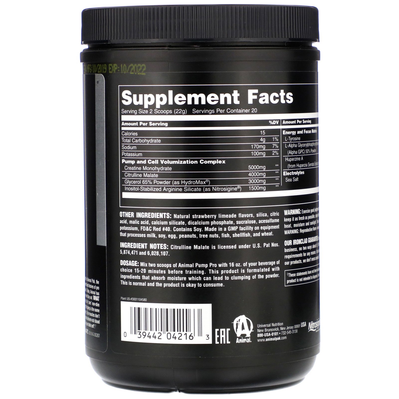 Universal Nutrition, Animal Pump Pro, Non-Stim Pre-Workout, Strawberry Lemonade, 15.5 oz (440 g) - Imagem 2