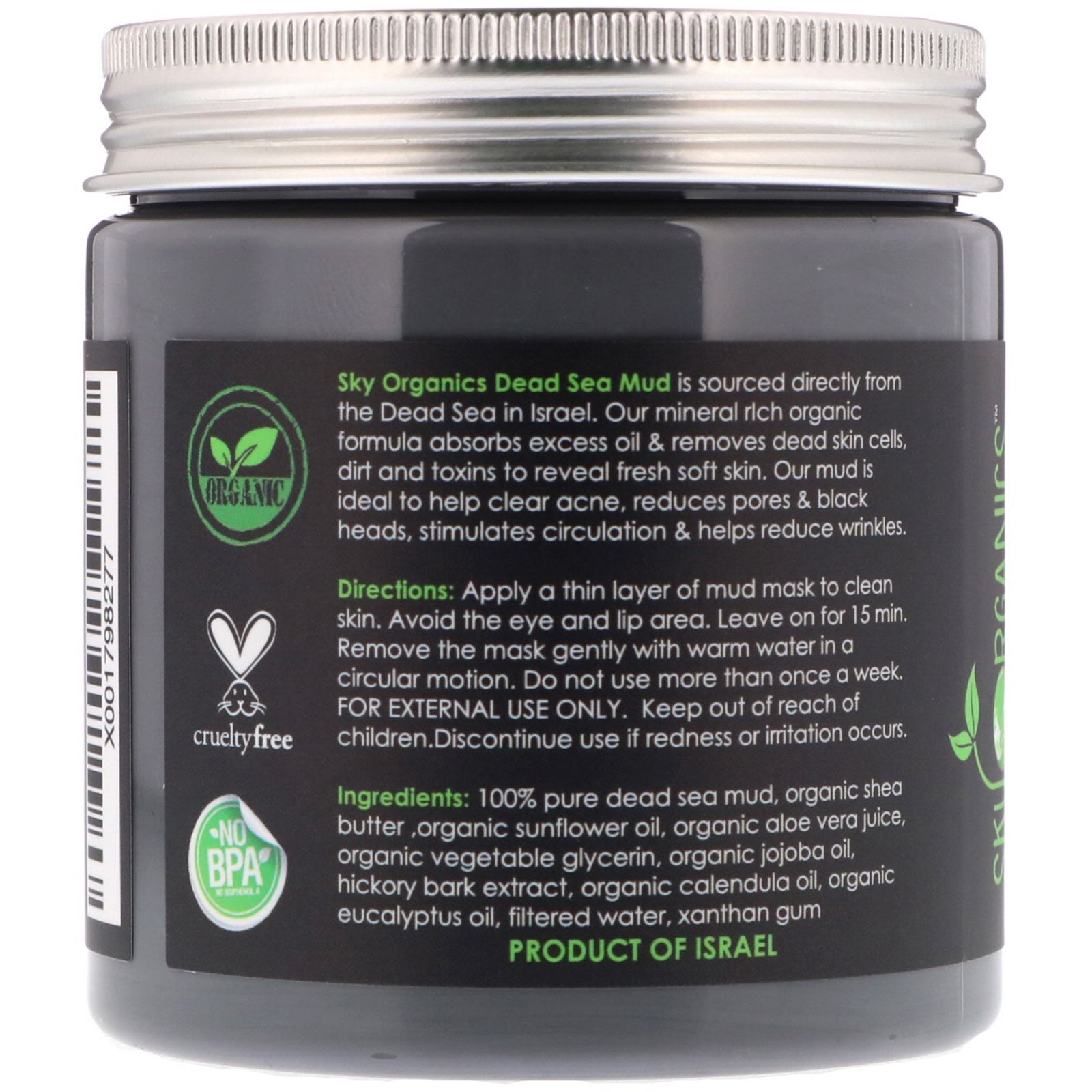 Sky Organics, Máscara de Lama do Mar Morto, 250 g (8,8 fl oz) - Imagem 2