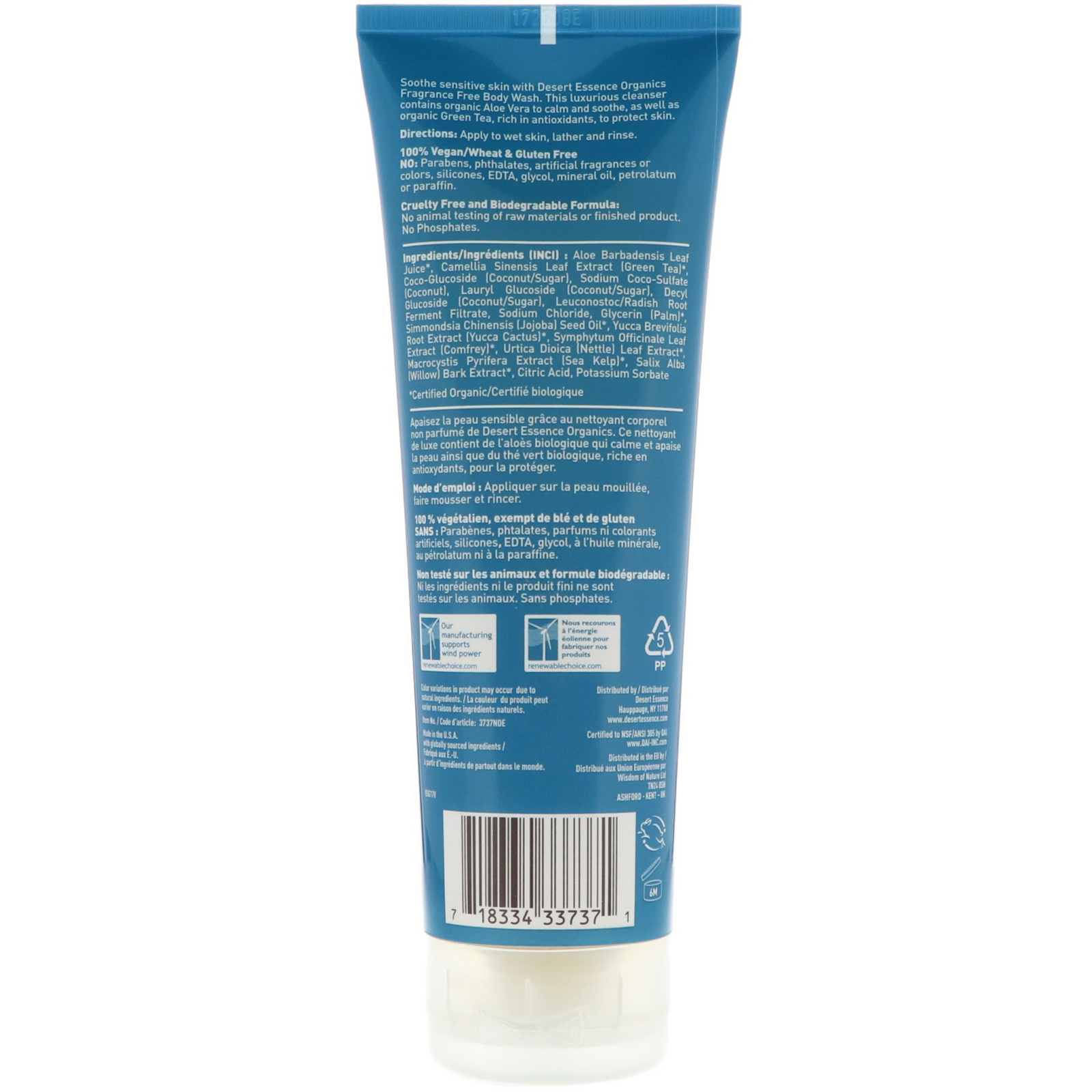 Desert Essence, Orgânicos, Sabonete para o Corpo, Sem Fragrância, 237 ml (8 fl oz) - Imagem 2