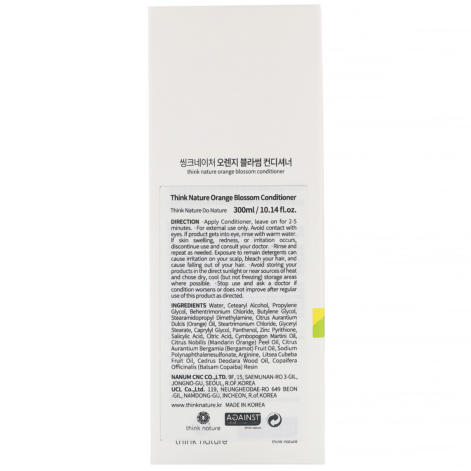 Think Nature, Condicionador, Flor de Laranjeira, 300 ml (10.14 fl. oz) - Imagem 3