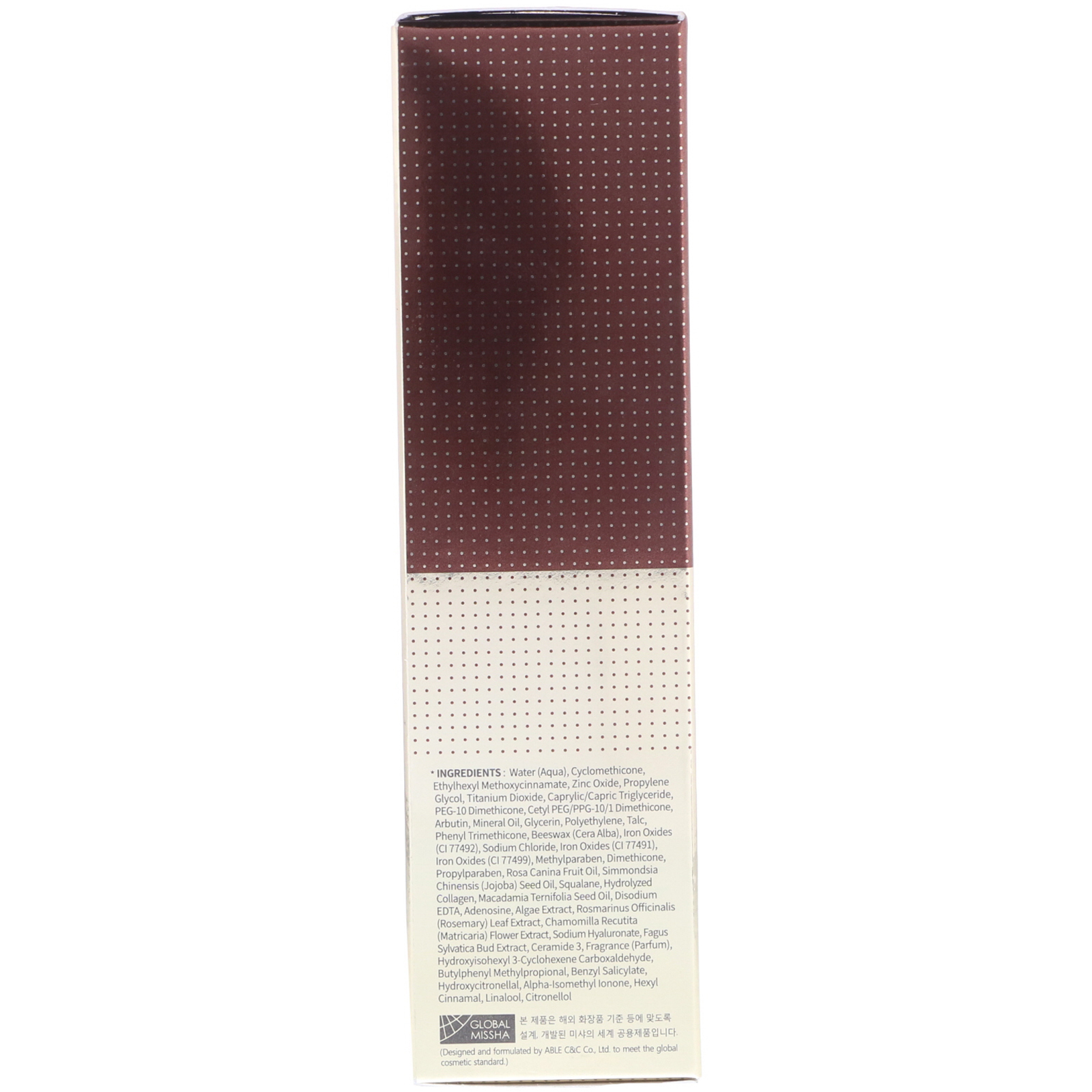 Missha, Creme BB com cobertura perfeita, FPS 42 PA+++, Nº 13 Bege Claro, 50 ml - Imagem 3