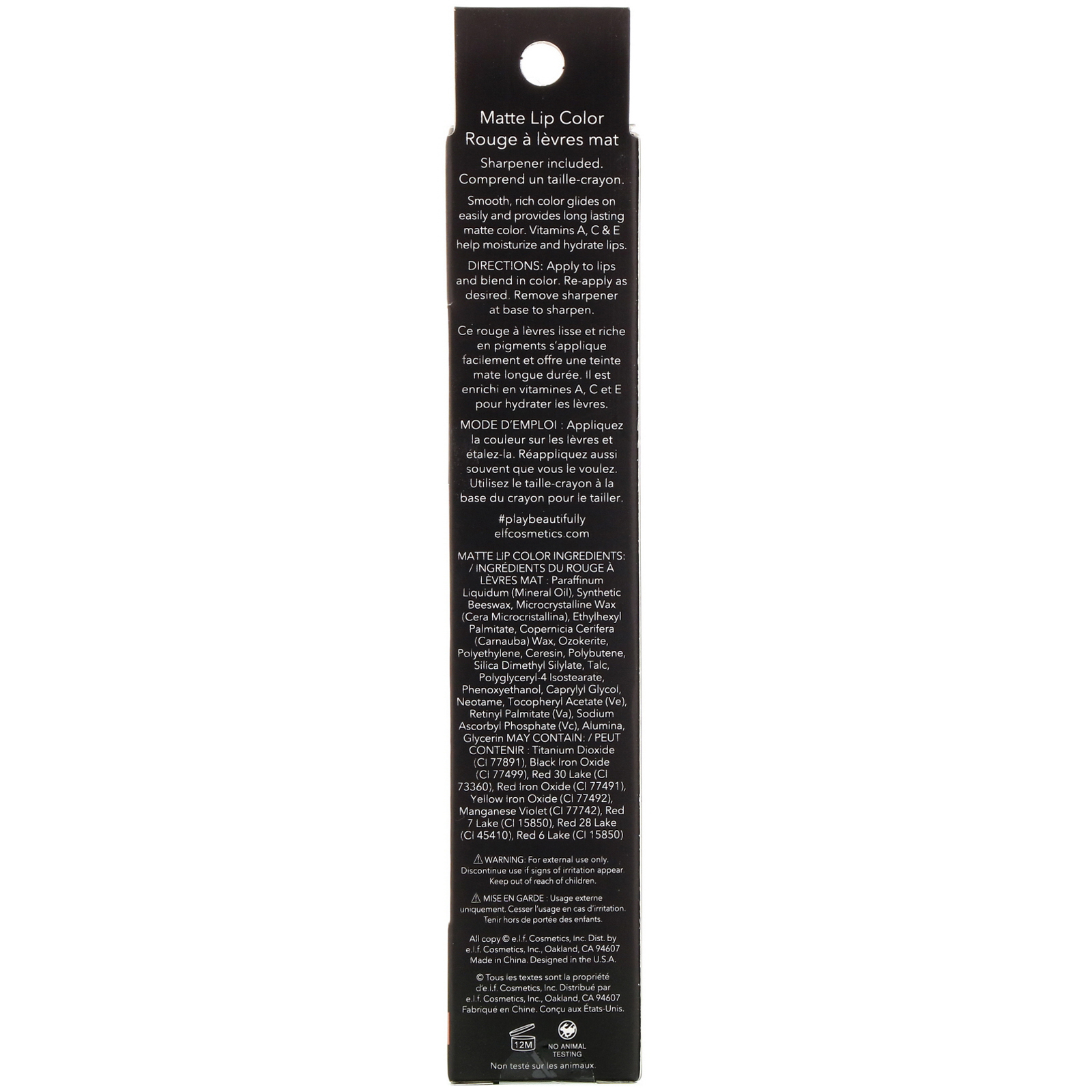 E.L.F., Batom Matte, Natural, 1,8 g (0,06 oz) - Imagem 3