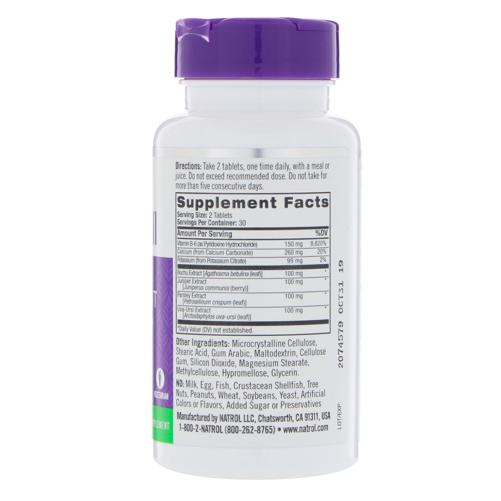 Natrol Water Pill - 60 Tablets - Imagem 2