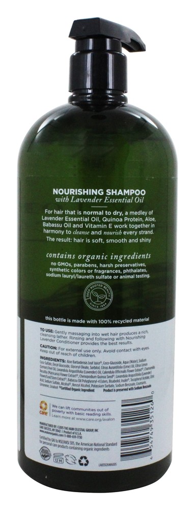 Shampoo Alfazema Nutritivo - 32 fl. oz. Avalon Organics - Imagem 2