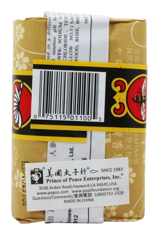 Sabão em barra de abelha e flor Sândalo - 4.4 oz. Prince of Peace - Imagem 2