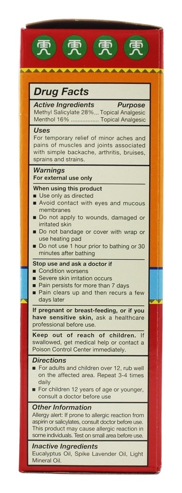 Linimento Alívio da Dor Penetrante - 2 oz. Tiger Balm - Imagem 2