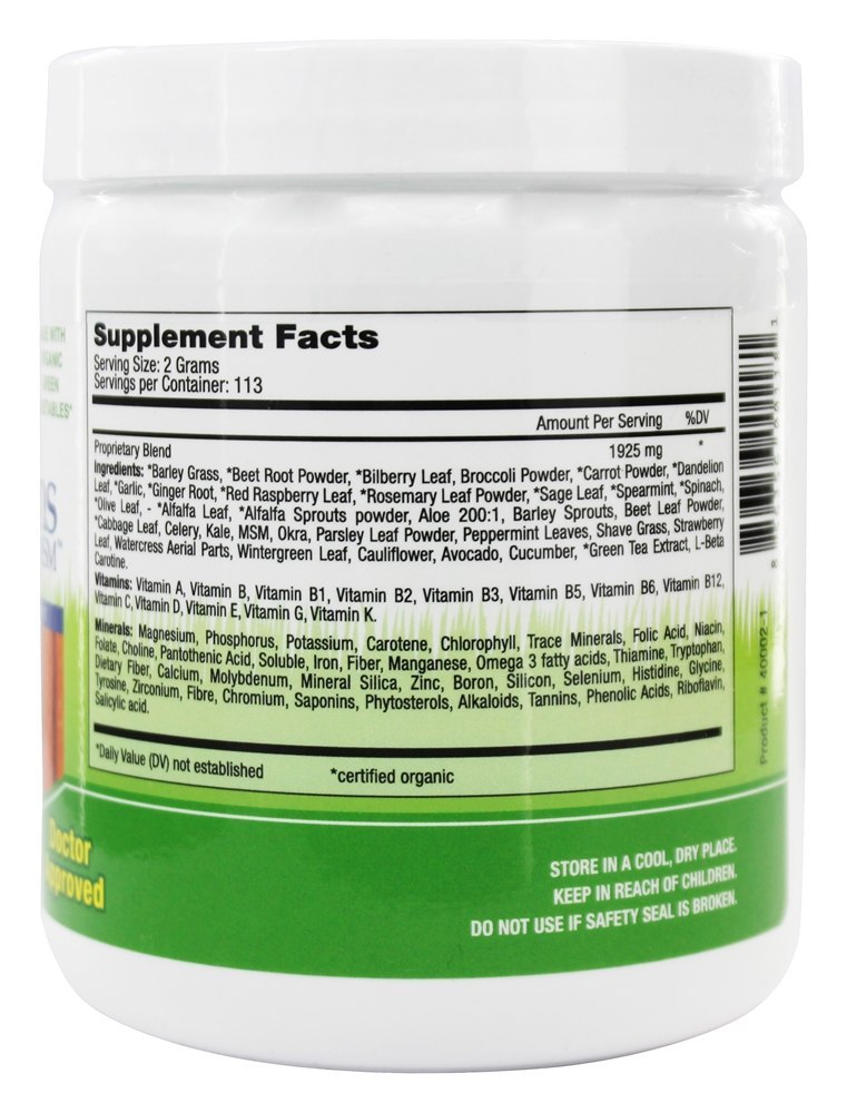 Mega Greens Plus MSM - 8 oz. Perfectly Healthy - Imagem 2