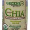 Comprar omega - 3 semente de chia superfood - 1 lb. Greens plus preço no brasil alimentos & lanches leite de coco suplemento importado loja 9 online promoção -