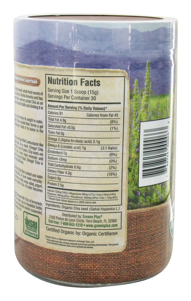 Omega - 3 Semente de Chia Superfood - 1 lb. Greens Plus - Imagem 3