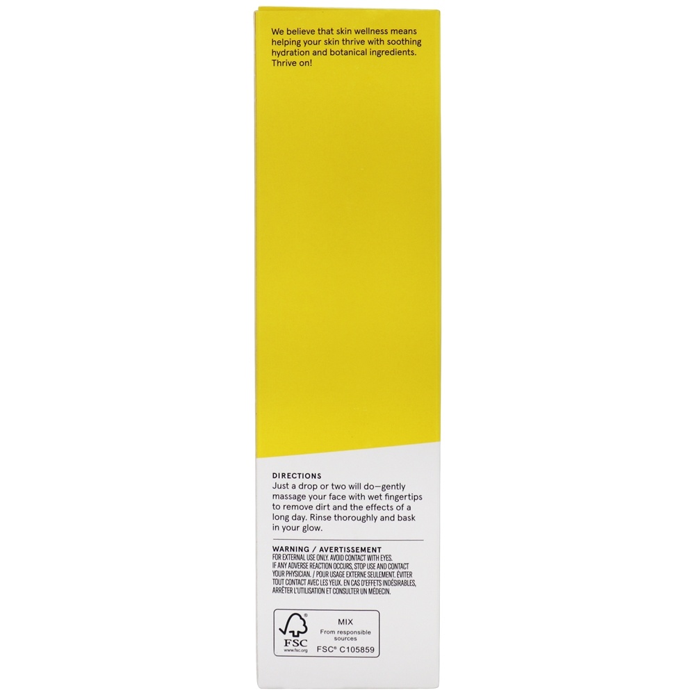 Gel de Limpeza Facial Clareador - 4 fl. oz. ACURE - Imagem 4