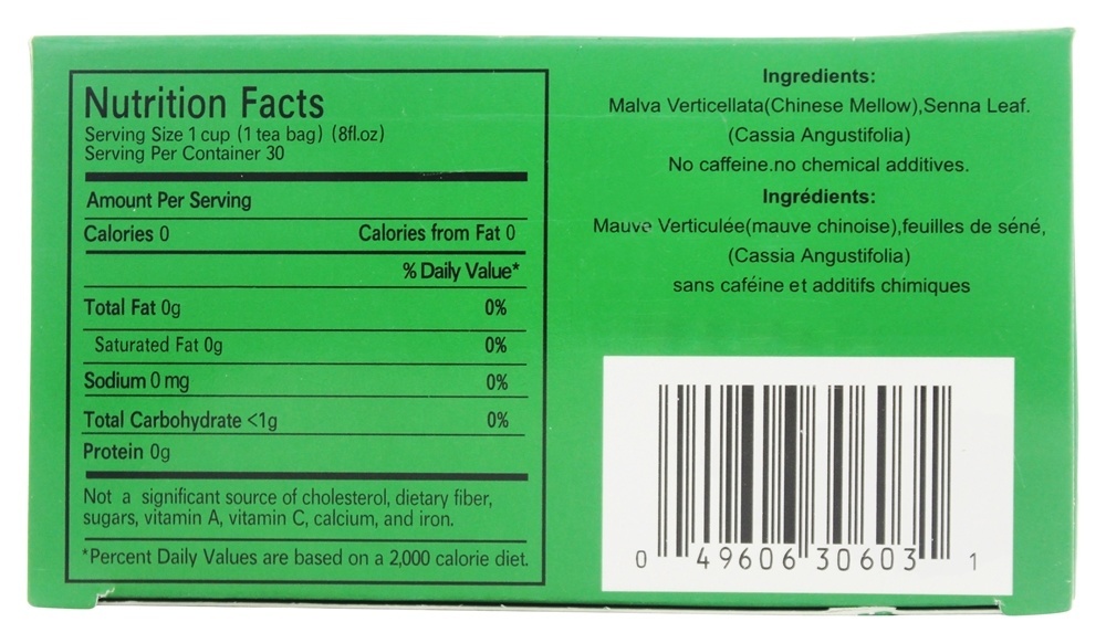 Bebida de Dieter Chá de Ervas 100 % Natural Sem Cafeína - 30 Saquinhos de Chá Uncle Lee's Tea - Imagem 2