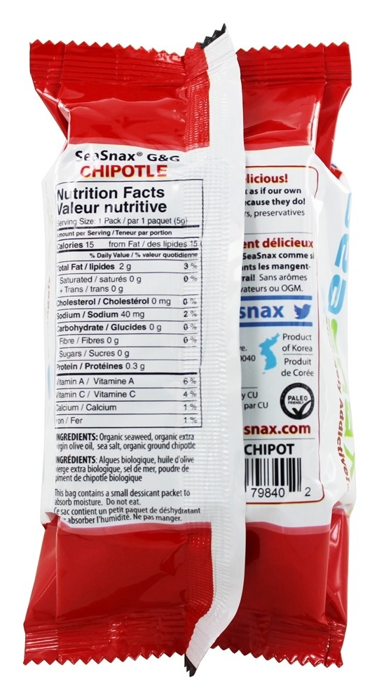 Prêmio Temperado Alga Lanche Agarrar & Ir Picante Chipotle - 0.18 oz. SeaSnax - Imagem 2