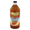 Comprar vinagre de maçã crua orgânica com mãe - 32 fl. Oz. Dynamic health preço no brasil alimentos & lanches vinagre de maçã suplemento importado loja 1 online promoção -