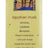 Comprar musk egípcio original do incenso erval - 10 stick (s) triloka preço no brasil aromaterapia sprays de ambiente suplemento importado loja 5 online promoção -