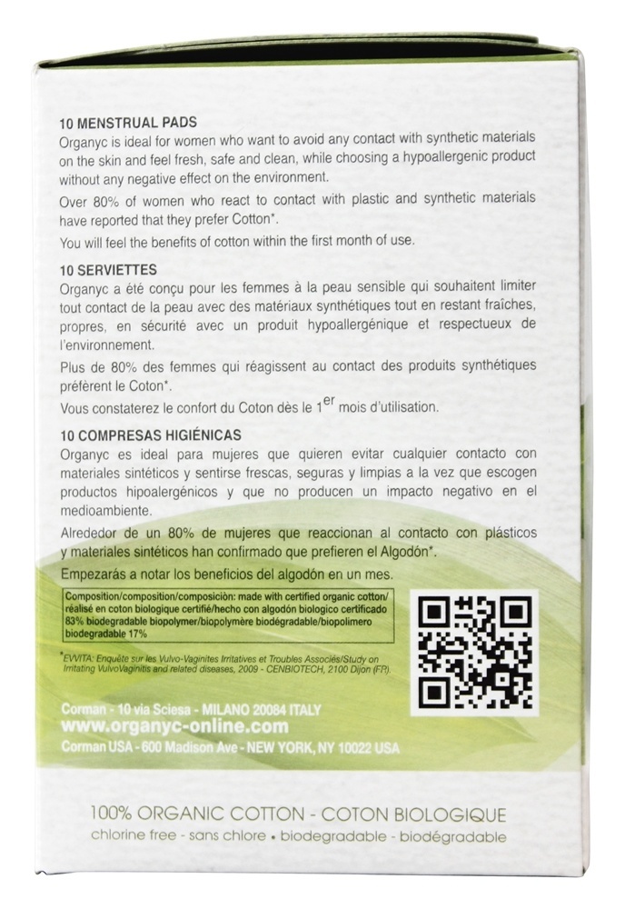 Almofadas Menstrual de Algodão Orgânico com Noite de Fluxo Noturno Pesado de Asas - 10 Almofadas Organyc - Imagem 2