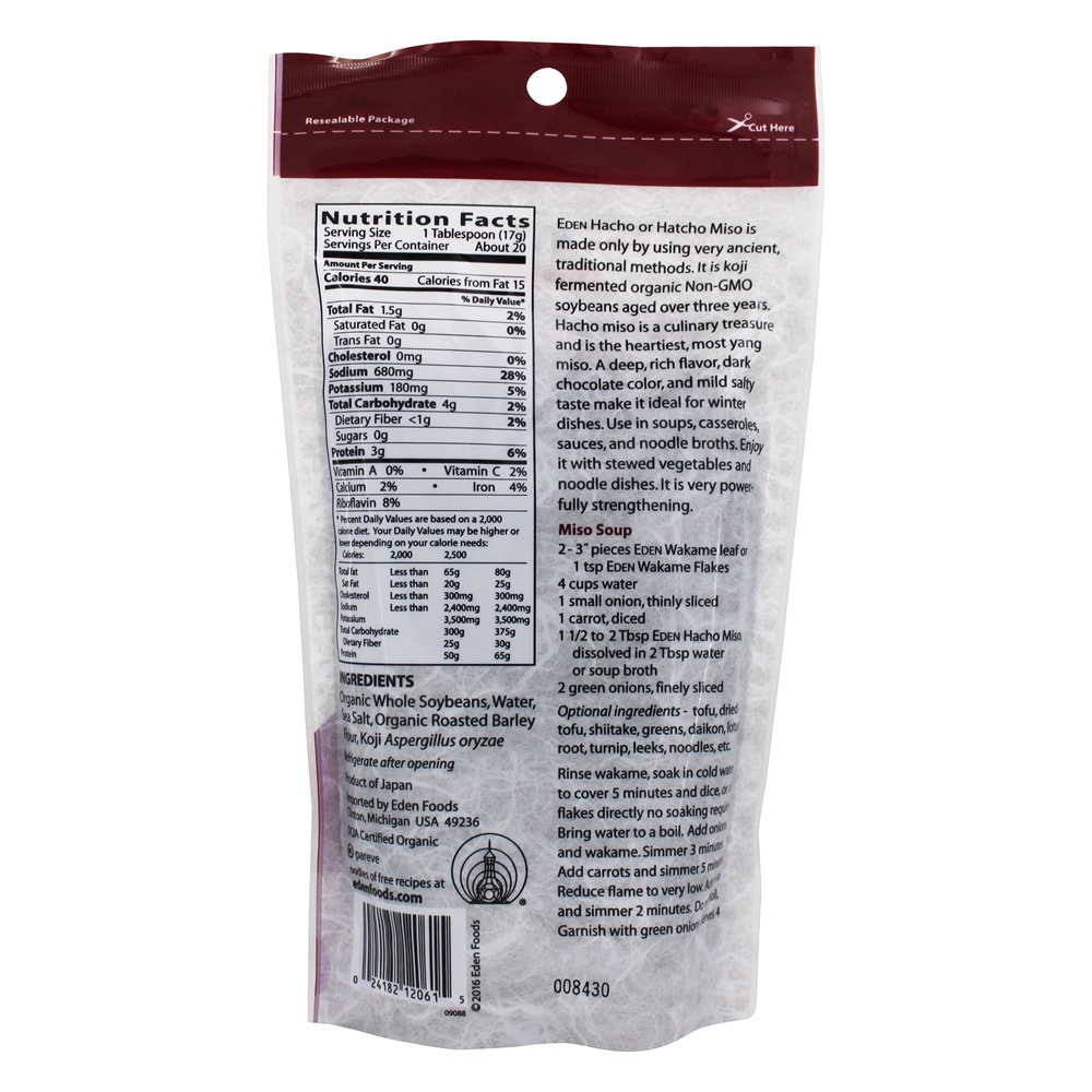 Hacho Miso Orgânico - 12.1 oz. Eden Foods - Imagem 2