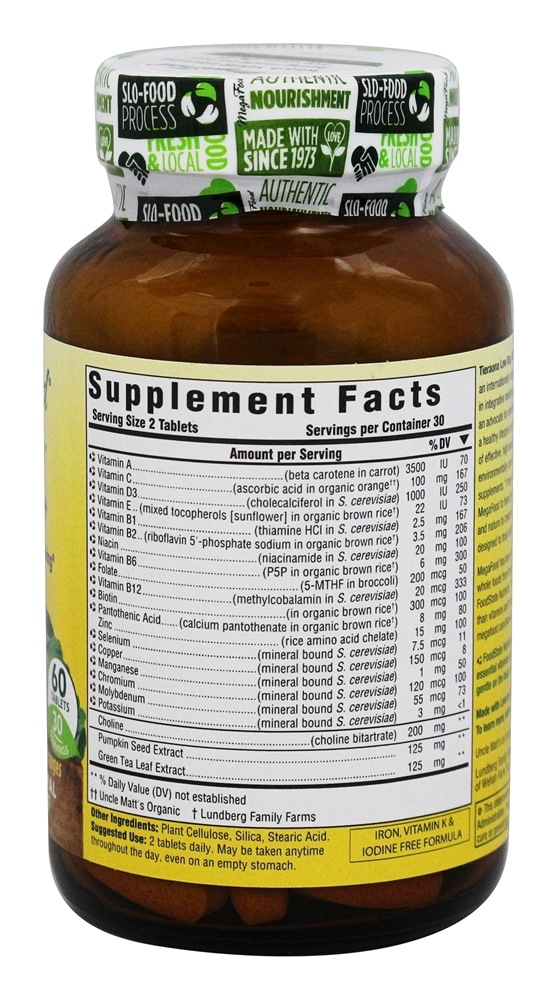 Multi Para Homens 55+ - 60 comprimidos anteriormente com mais de 55 multivitamínicos MegaFood - Imagem 2