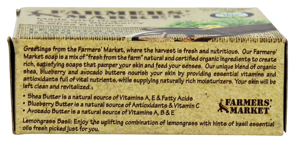 Orgânico Bar Sabão Lemongrass Manjericão - 5.5 oz. Farmers' Market - Imagem 3