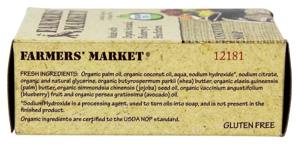 Sabonete de barra orgânica sem cheiro - 5.5 oz. Farmers' Market - Imagem 2